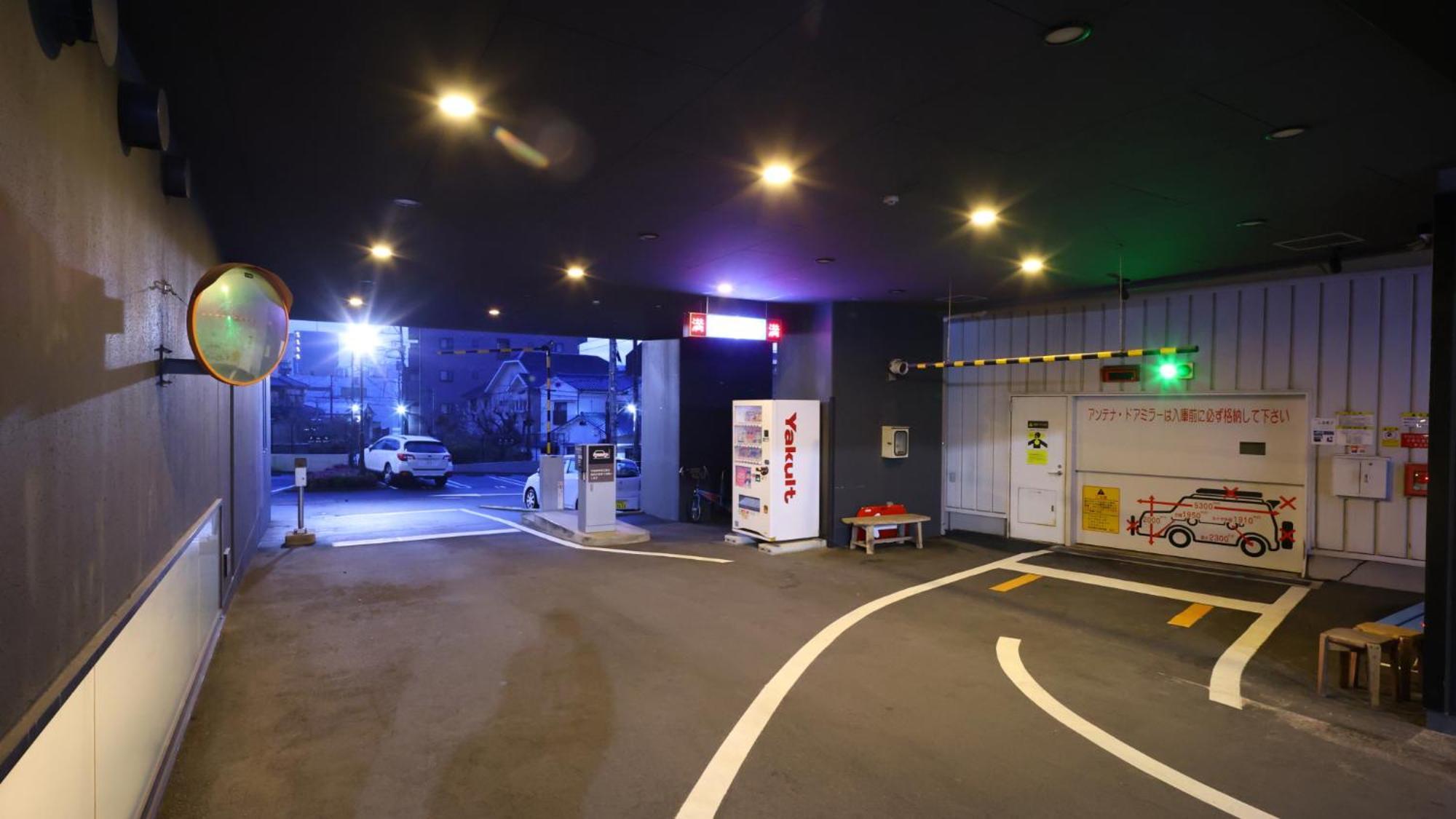 Dormy Inn Mishima Mišima Exteriér fotografie