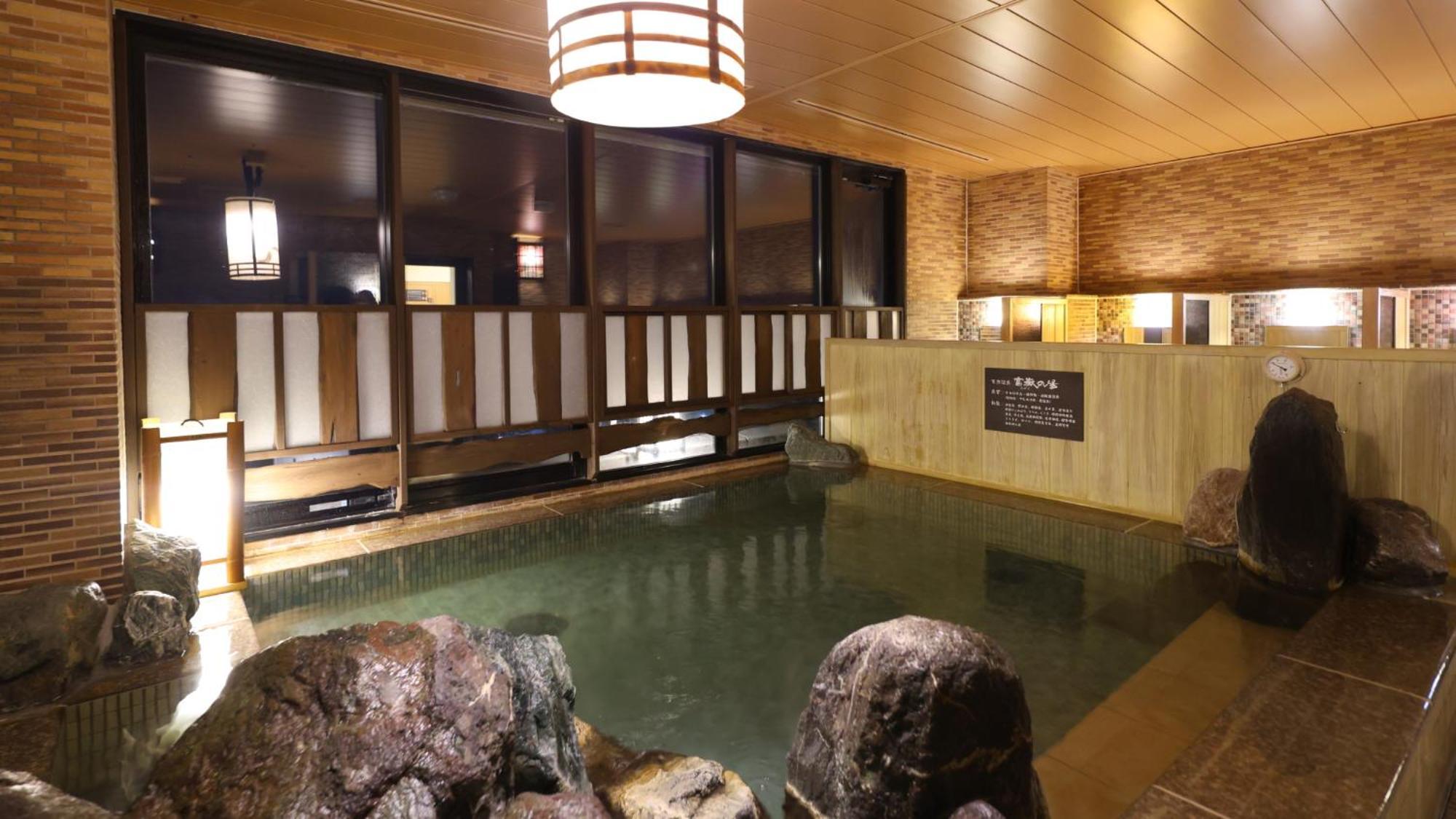 Dormy Inn Mishima Mišima Exteriér fotografie